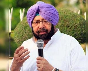 Chandigarh: Captain preparing to form a new party by taking angry leaders along