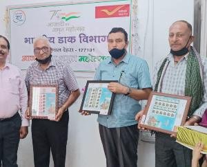 Dehra: Postal Department, Dehra celebrated the nectar festival of freedom