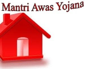  शिमला :जयराम सरकार देगी गुम्मर के अमन कुमार को पक्का मकान