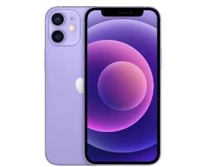 Bumper Discount on iPhone12 and iPhone12mini, Know Its Price