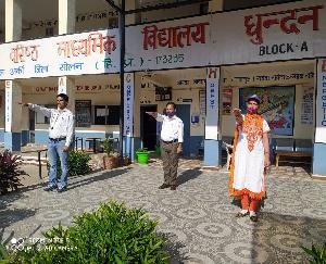 Dadlaghat: National Service Scheme program organized in Government Senior Secondary School, Dhundan