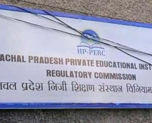Himachal: Action will be taken against those obstructing the investigation of private educational institutions