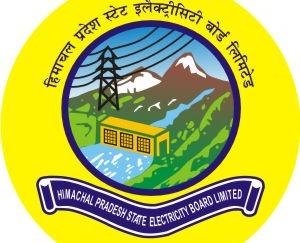 Dadlaghat: Program organized on the fiftieth anniversary of the State Electricity Council