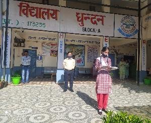 Dadlaghat: Air Force Day celebrated at Government Adarsh Senior Secondary School, Dhundan