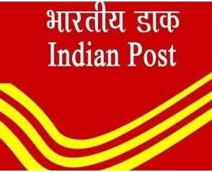 Solan: National Postal Week to be organized from 9th to 16th October