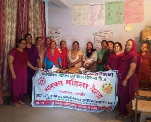 Jaswan-Pragpur: Awareness campaign organized for women empowerment