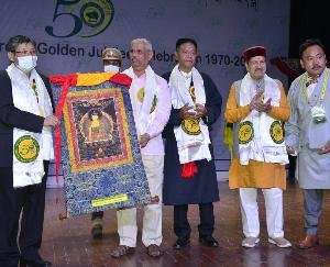 Kangra: Governor attended cultural program of Tibetan Youth Congress