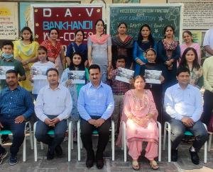 Dehra: Philately Day celebrated by Postal Board at DAV School Vankhandi