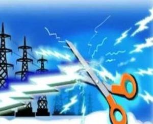 Electricity supply will be disrupted in these areas of Solan on October 16