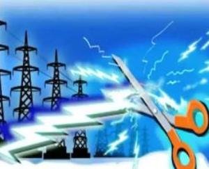 Electricity supply will be disrupted in these areas of Solan on October 20 and 21