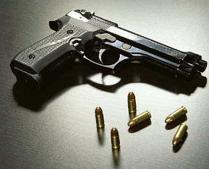 Indore: License arms will have to be deposited by October 20