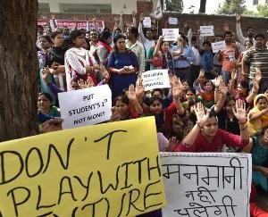 Shimla: Student Parent Forum warns of agitation over fee arbitrariness by private school