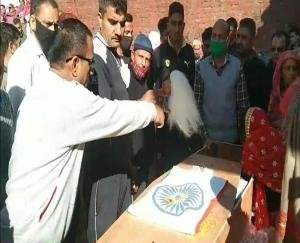 Himachal: The mortal remains of Amit Kumar, who was martyred in Arunachal Pradesh, reached his native village.