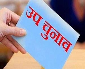 Solan: The campaign will end on October 27 at 6.00 pm