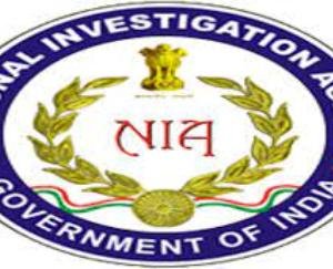 NIA special court to pronounce verdict on 8 years ago Patna serial blast case today