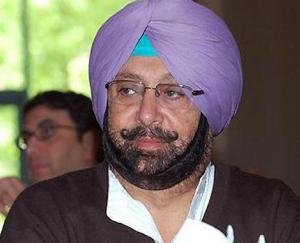 Captain Amarinder Singh announced the formation of a new party