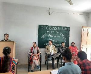 Rakkad: Study seminar organized in Government College