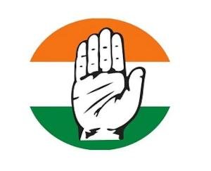 Before the start of the membership campaign, the state Congress executive expanded