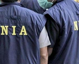 NIA got big success in West Bengal, one terrorist arrested