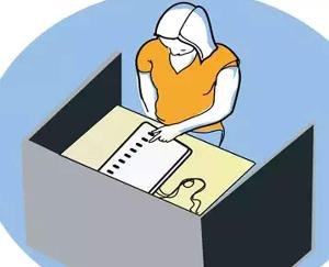 Published the list of polling stations of the five assembly constituencies of Solan district