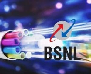 Bharat Sanchar Nigam Limited employees got a gift before Chhath