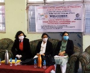 Pan India Awareness and Outreach Campaign Camp organized in Palampur