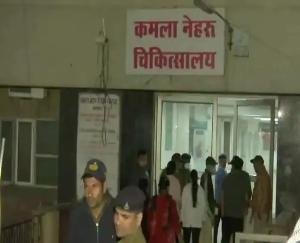 NCPCR took cognizance of the death of children in Bhopal hospital, gave these instructions