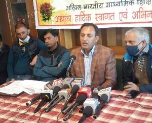 Shimla: Himachal Pradesh Government Teachers Association raised questions on the format of JCC