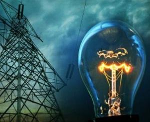 Electricity supply will be disrupted in these areas of Solan on November 11