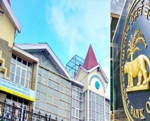 Incentive amount and bonus will be given to 1858 employees of Himachal Pradesh State Cooperative Bank