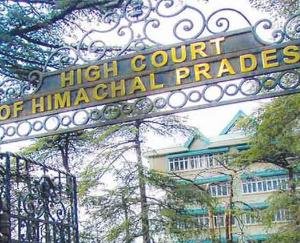 State High Court's decision reserved in JBT batch wise recruitment