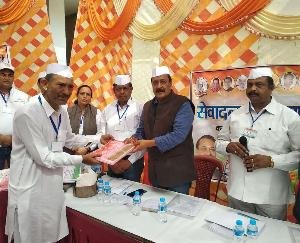 Rakkad: Congress Seva Dal's three-day training camp ends in Rakkad