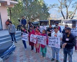 Solan: Demonstration by SFI unit on the call of state committee in college
