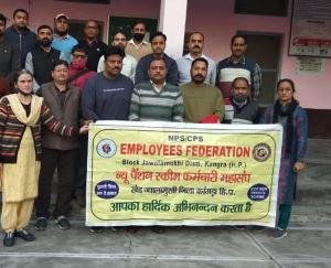 Kangra: NPS meeting held in Jwalamukhi