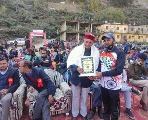 Choupal: The state level competition of drop row ball game has been duly concluded.