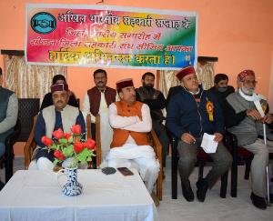 Solan: Cooperative sector is important in the field of economy - Health Minister Dr. Saijal
