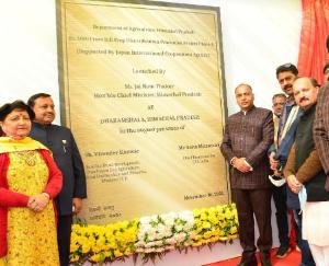 Shimla: Chief Minister inaugurated Rs.1010.60 crore agriculture project for the state