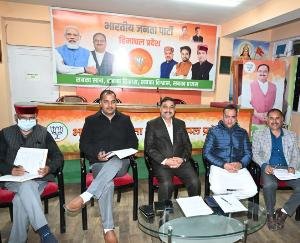 BJP State Working Committee meeting to be held in Shimla on November 24, 25 and 26