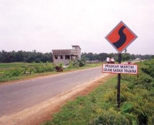 Village roads will be made 5.5 meters wide under Pradhan Mantri Gram Sadak Yojana