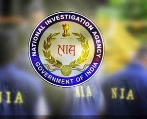 Investigation agencies tightened their grip on drugs, National Investigation Agency team reached Nanded in connection with the supply of ganja