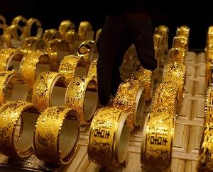 gold prize today news himachal pradesh 2021