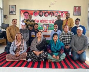 Dharamsala : Mr. Block Congress organizes special program in Dharamsala on the 104th birth anniversary of Indira Gandhi