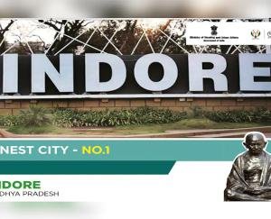 Announcement of the winner of 'Swachh Survekshan-2021', Indore city of Madhya Pradesh ranked first for the fifth time in a row