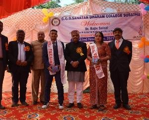 Solan: Greeting ceremony held at GGD College Subathu