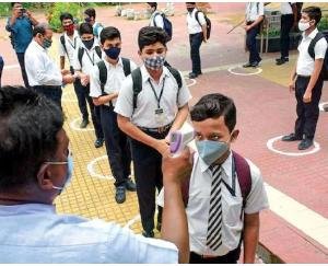 Schools will open in Delhi from November 29, were closed due to pollution