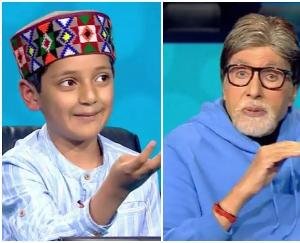 KBC - Arunodaya is truly red with the energy before sunrise