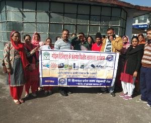 Joginder Nagar : Financial Literacy Camp organized by Himachal Pradesh State Cooperative Bank Chauntara