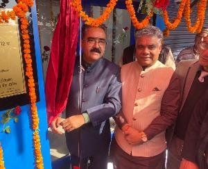 Jaswan-Pragpur: 108th ATM of KCC Bank opened in Chintpurni, Industry Minister inaugurated