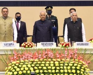 Shimla: Organized two day International Ambedkar Conclave-2021