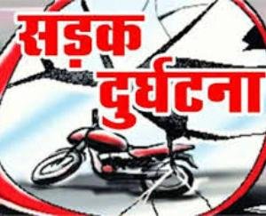 Jwalamukhi: Motorcycle rider hit cyclist in Bhadoli, case registered